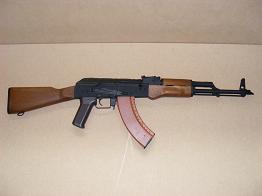 Cyma AK47 (CM036)
